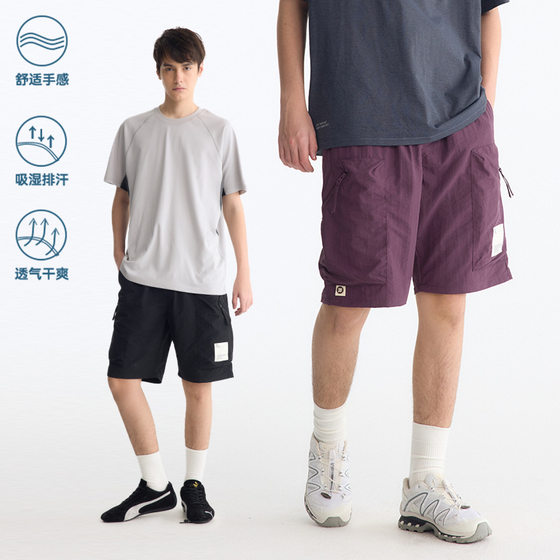 UNF spring and summer new American workwear breathable quick-drying large pocket zipper sports shorts loose for men and women UNF spring and summer new American workwear breathable quick-drying large pocket zipper sports shorts loose for men and women