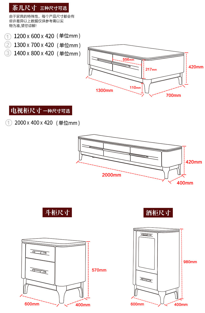 茶几电视柜_北欧大理石茶几电视柜 实木四小型客厅简约功夫批发 - 阿