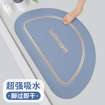 Silicon mud cushion suction water cushion bathroom cushion anti-skid bathroom door foot pad guard bath silicon blanket