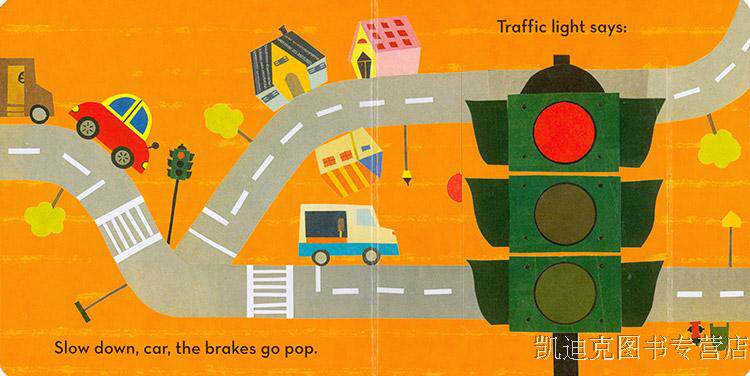 凯迪克 英文原版绘本 red light, green light 红灯 绿灯 交通规则