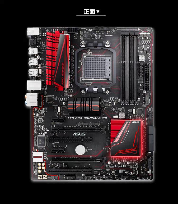 asus/华硕 970 pro gaming/aura amd/am3 电竞台式电脑游戏主板