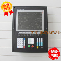 Fangling F2300B CNC plasma flame cutting machine control system gantry transformation panel