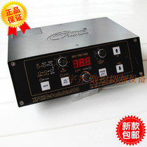 Hongyuda XPTHC-Portable300 arc voltage height controller CNC plasma Z-axis height automatic tracking