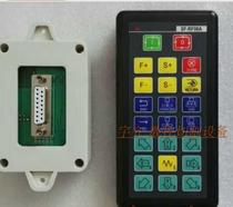 CNC gantry flame plasma cutting machine wireless remote control Starfeng system remote control