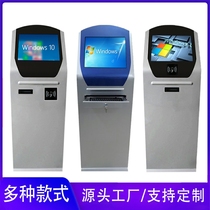 17 19 inch vertical self-service query touch screen all-in-one machine queuing calling machine Card reader printer Touch computer