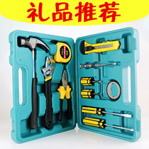 Tool set car emergency car supplies toolbox household hardware 12-piece tool box gift set