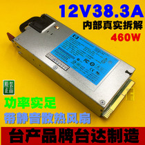Original 12v40a38a power adapter 18A20a30a 460W centralized power supply monitoring LED switching power supply
