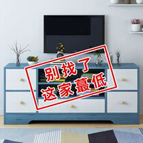 Motor cabinet TV cabinet living room new modern simple small apartment living room TV cabinet simple TV home back