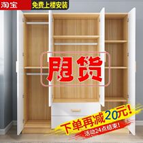 Low wardrobe floor-standing sliding door small apartment locker two doors light luxury furniture six doors open simple one