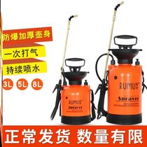 Large-capacity sprayer Indoor watering pot water spray sprinkler pesticide greenhouse large-capacity car wash watering sprayer 3l