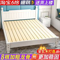 Solid wood bed modern simple master bedroom upper grade storage bed one meter 1 2m Chinese economy factory log wedding bed