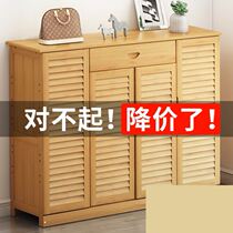 Shoe cabinet home door Small size high 80 storage rack storage box durable small porch artifact shoe shelf strong