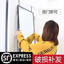 Full-length mirror patch edging door mirror Full-length mirror wall stickers Self-adhesive wall stickers Household wall-mounted floor-to-ceiling dormitories