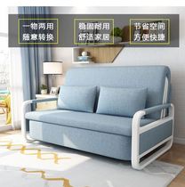 Sofa bed small apartment net celebrity style The same deformation hall air small bed collapsed rice double bunk bed can be folded