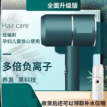 Hair CARE Plastic quick-drying sticker German blower big wind hair dryer silent female dog electric wind blowing hair dryer