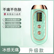 Armpit hair removal hair removal leg hair pubic hair private part household portable armpit unisex shaving knife armpit