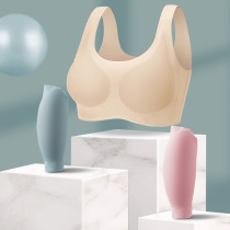 Ujia Nana bra upgraded lazy bra one-piece solid cup without steel ring gathering vest underwear powder skin tone