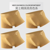 Khaki mens underwear antibacterial comfortable four-corner trousers 95 cotton breathable youth boxer mens middle waist Blue