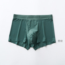 Dark green mesh mens underwear Ice Silk thin seamless four-corner underwear summer card breathable boxer pants tide