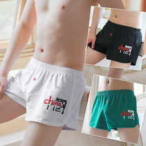 Mens underwear loose size fashion boxer pure cotton Aro pants green trend personality waist shorts White