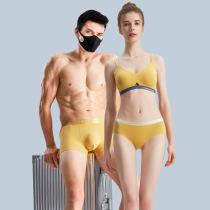 Couple mens boxer underwear cotton sexy green Korean youth summer breathable womens triangle shorts Head Yellow