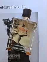 Terre DHermes EDT Hermes Earth Mens Perfume EDT Light Fragrance 100ml Simple