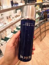 French La Prairie Belle Leipenny Blue Caviar essence 150ml
