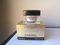 chanel chanel SUBLIMAGE luxury essence Moisturizing Cream 5g small sample