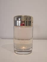 Cartier Steal Kiss Cartier Baiser Vole EDP Ladies Fragrance 100ml Simple