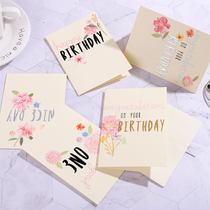 Beautiful hipster bronzing Korean creative birthday thank you card blessing Mini Card with envelope universal greeting card