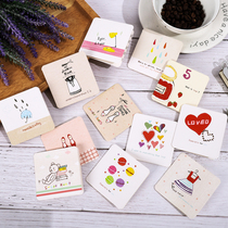 With envelope greeting card Korean creative cute cartoon small card children holiday blessing thank you card birthday message card