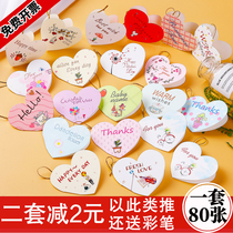 Small card blessing thank birthday creative children mini wish message card start school ins Wind handwritten greeting card