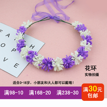 Student dancing floral headdress girl wreath children headwear sports games children dance Head ring baby performance hair accessories