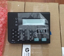 HP1213 Control Panel 1212 Panel 1216 Button operation panel Display