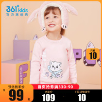 361 childrens wear girls round neck sweater 2021 autumn and winter plus velvet children cartoon print casual top cute