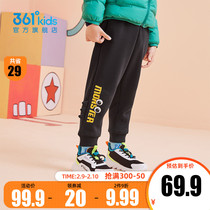 361 children's clothing boys knitted plus velvet pants 2022 winter new children's comfortable children's soft sports pants