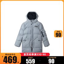 (Store delivery) 361 childrens clothing boys long down jacket winter New Large children warm childrens coat