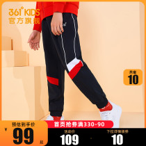 361 Degrees childrens clothing boys woven trousers 2021 spring new middle and large childrens bunches feet casual warm childrens trousers