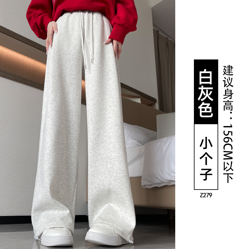 白灰-小个子.