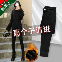 Jeans women pants autumn and winter high waist tight small feet plus velvet thickening 170 tall 175 extended pencil pants