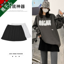 Small fart curtain fake hem autumn and winter cover large size sweater base artifact black skirt