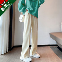 Off-white wide leg pants womens pants autumn and winter 2021 New plus velvet thickened chenille corduroy straight glutinous rice pants