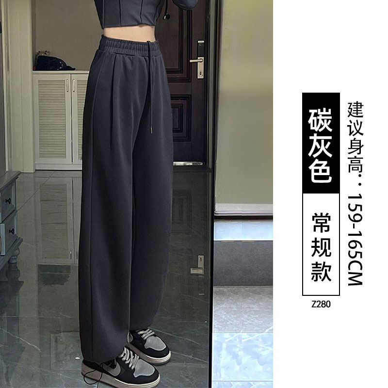 碳灰-常规款.
