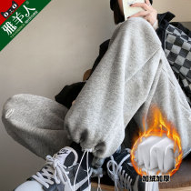 Plus velvet pants children autumn and winter loose straight tube high street ins tide casual pants high waist drawstring wide leg sports pants