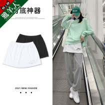 Fart curtain female inner wear artifact autumn and winter sweatshirt hem anti-light all-match bottom to cover the butt half skirt