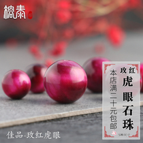 Rongtai Rose Red Tiger Eyes Stone Pearl Tiger Eyes Stone Crystal Necklace Bracelet diy Bracelet Accessories
