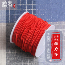 Buddha beads elastic thread wrapped core string string wristband rope Diamond Star Moon Bodhi hand string 50 meters