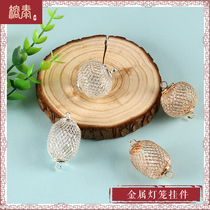 Rongtai metal lantern pendant pendant DIY handmade earrings earrings ear clip stud necklace material accessories