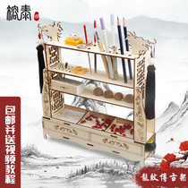 Rongtai Dragon Wing Bo ancient shelf antique DIY accessories exquisite dice tool holder Chinese style storage box