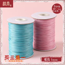 Rongtai wax bracelet braided thread rope chain rope hand woven material Red Thread pendant accessories wax rope thick 1mm